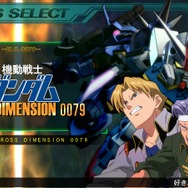 Nintendo Switch版『SDガンダム ジージェネレーション ジェネシス』登場作品と最新情報を公開！
