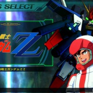 Nintendo Switch版『SDガンダム ジージェネレーション ジェネシス』登場作品と最新情報を公開！