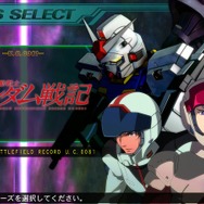 Nintendo Switch版『SDガンダム ジージェネレーション ジェネシス』登場作品と最新情報を公開！