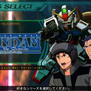 Nintendo Switch版『SDガンダム ジージェネレーション ジェネシス』登場作品と最新情報を公開！