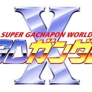 Nintendo Switch版『SDガンダム ジージェネレーション ジェネシス』登場作品と最新情報を公開！