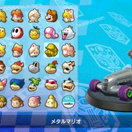 マリオの印象的な変身10選 ─ マリオは動物にも美少女にもなる!?