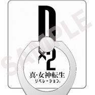『D×2 真・女神転生リベレーション』秋葉原コラボ第2弾の開催が決定―VRコンテンツが体験できる!