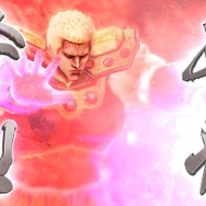 『北斗が如く』には原作キャラも登場!最新スクリーンショットが多数公開