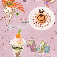 『大神』アマテラスやミカン爺が華やかフードに！インスタ映えするコラボカフェメニューを体験