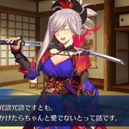 『FGO』一番好きなちびっこサーヴァントは誰？(男の子編)【読者アンケート】