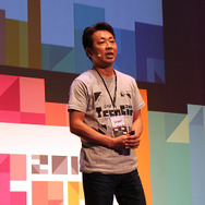 ディー・エヌ・エーが理想とするエンジニアの姿とは？「DeNA TechCon 2018」基調講演レポート