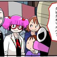 スイッチ向け本格音楽ゲーム『がるメタる！』発売、吉祥寺メタルガールズついにデビュー！追加DLCも配信開始