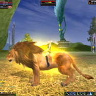 【原理恵子のオンラインゲーム体験記（Vol.3）】ペットの巨大ライオンを入手!!