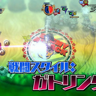 『あなたの四騎姫教導譚』キャラクターPV第3弾公開―「モノマリア」の魅力をお届け!