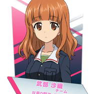 『ガールズ&パンツァー ドリームタンクマッチ』隊長＆車長1人のスキルが明らかに！