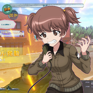 『ガールズ&パンツァー ドリームタンクマッチ』隊長＆車長1人のスキルが明らかに！