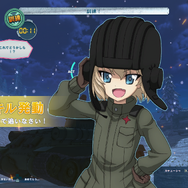 『ガールズ&パンツァー ドリームタンクマッチ』隊長＆車長1人のスキルが明らかに！