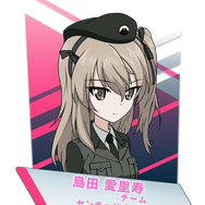 『ガールズ&パンツァー ドリームタンクマッチ』隊長＆車長1人のスキルが明らかに！