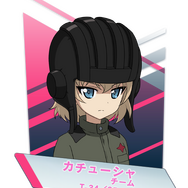 『ガールズ&パンツァー ドリームタンクマッチ』隊長＆車長1人のスキルが明らかに！