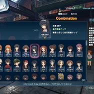 『ガールズ&パンツァー ドリームタンクマッチ』隊長＆車長1人のスキルが明らかに！