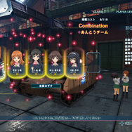 『ガールズ&パンツァー ドリームタンクマッチ』隊長＆車長1人のスキルが明らかに！