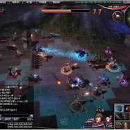 アトランティカ