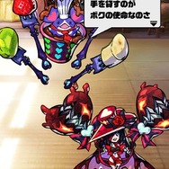 『パシャ★モン』バレンタインイベント配信開始！新機能や新モンスターも追加