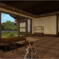 アトランティカ