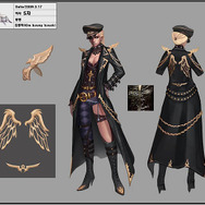 アトランティカ