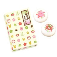 受注限定品 まんぷくカービィ 特大 ぬいぐるみ　プププランド 受注限定品 まんぷくカービィ 特大 ぬいぐるみ プププランド 星