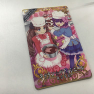 『FGO アーケード』1人プレイ専用モードあり!初期実装サーヴァント数なども明らかに