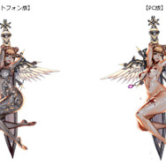 PC版『デスティニーチャイルド』2月下旬よりサービス開始！ ★5「ヘスティア」などがもらえるキャンペーンも