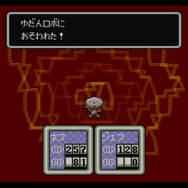 『MOTHER2』インパクトありすぎな敵キャラ10選