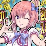 『D×2 真・女神転生リベレーション』国内200万DL突破!★4悪魔確定の「特殊召喚札」がプレゼント