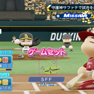 『パワプロ2018』OPムービーと実際の試合を追体験できる新モード「LIVEシナリオ」を公開！