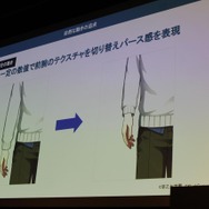 ゲーム上で“生きている”アイドルを表現する―『うたの☆プリンスさまっ♪ Shining Live』のLive2D事例を紐解く