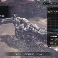 『モンハン：ワールド』蛮族ハンター、いざ蟻塚へ─ボルボロスに“最強の武器”を食らわせる！【プレイ日記】