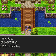 『ドラゴンクエストIII そして伝説へ…』本日2月10日で30周年！ その歩みや魅力的な特徴を振り返る