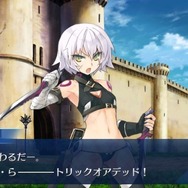 『FGO』一番好きなちびっこサーヴァントは誰？(女の子編)【読者アンケート】