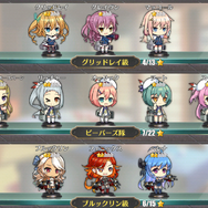 『アズールレーン』低レアでも決して弱くはない! オススメキャラ5選(前衛艦隊編)【特集】