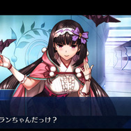 【週刊インサイド】『モンハン：ワールド』ボウガンのバランス調整に関心が集中─HRに関するアンケートや初心者向けの“狩りのコツ”などもお見逃しなく