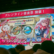 女優・のん、人生初のゲーム声優に挑戦！『QMA ロストファンタリウム』JAEPOステージレポ