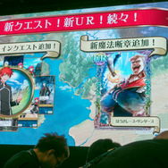 女優・のん、人生初のゲーム声優に挑戦！『QMA ロストファンタリウム』JAEPOステージレポ