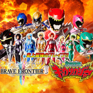 美人広報の熱意で実現!?まさかの「キョウリュウジャー」コラボにわいた『ブレイブ フロンティア2』リリース発表会