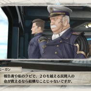 『戦場のヴァルキュリア4』「雪上巡洋艦センチュリオン」登場ー乗員となる新キャラも明らかに
