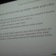 【GDC 2009】6000体のゾンビを画面に登場させるには・・・?『デッドライジング2』のメイキング