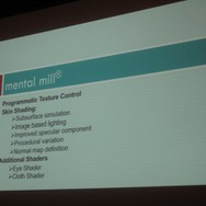 【GDC 2009】6000体のゾンビを画面に登場させるには・・・?『デッドライジング2』のメイキング