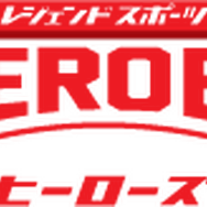 『サカつく ロード・トゥ・ワールド』が「レジェンドスポーツヒーローズ」とコラボ！4Kテレビが当たるキャンペーンも