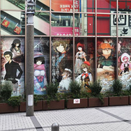 「綯ちゃんアイマスク」の迫力が…！ 『STEINS;GATE ELITE』がアトレ秋葉原とコラボ