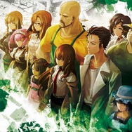 「綯ちゃんアイマスク」の迫力が…！ 『STEINS;GATE ELITE』がアトレ秋葉原とコラボ