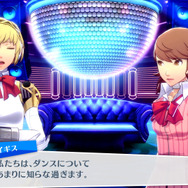 『P3D』＆『P5D』特別課外活動部と怪盗団の新たな参戦メンバーをご紹介！