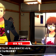 『P3D』＆『P5D』特別課外活動部と怪盗団の新たな参戦メンバーをご紹介！