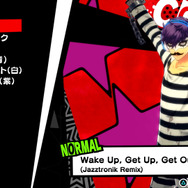 『P3D』＆『P5D』特別課外活動部と怪盗団の新たな参戦メンバーをご紹介！