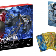 今日はバレンタイン？ いいえ、魔女「ベヨネッタ」への愛を呟く日です！ スイッチ版の発売記念キャンペーンを実施